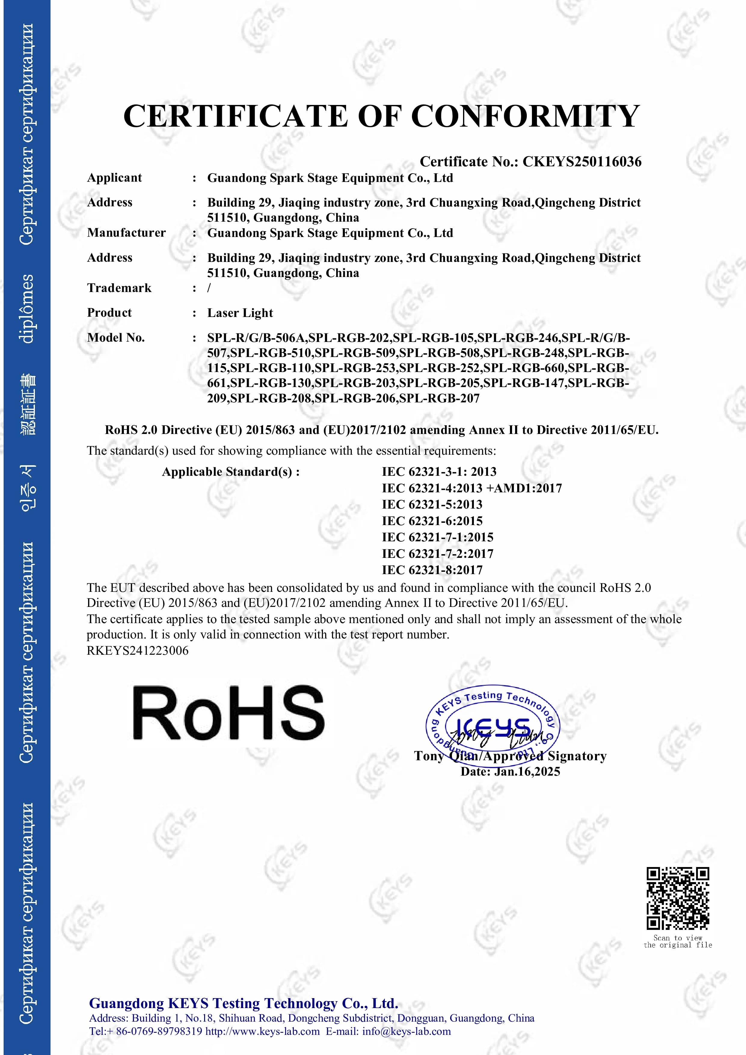 RoHS 2.0 Certificate of Conformity – Laser Light